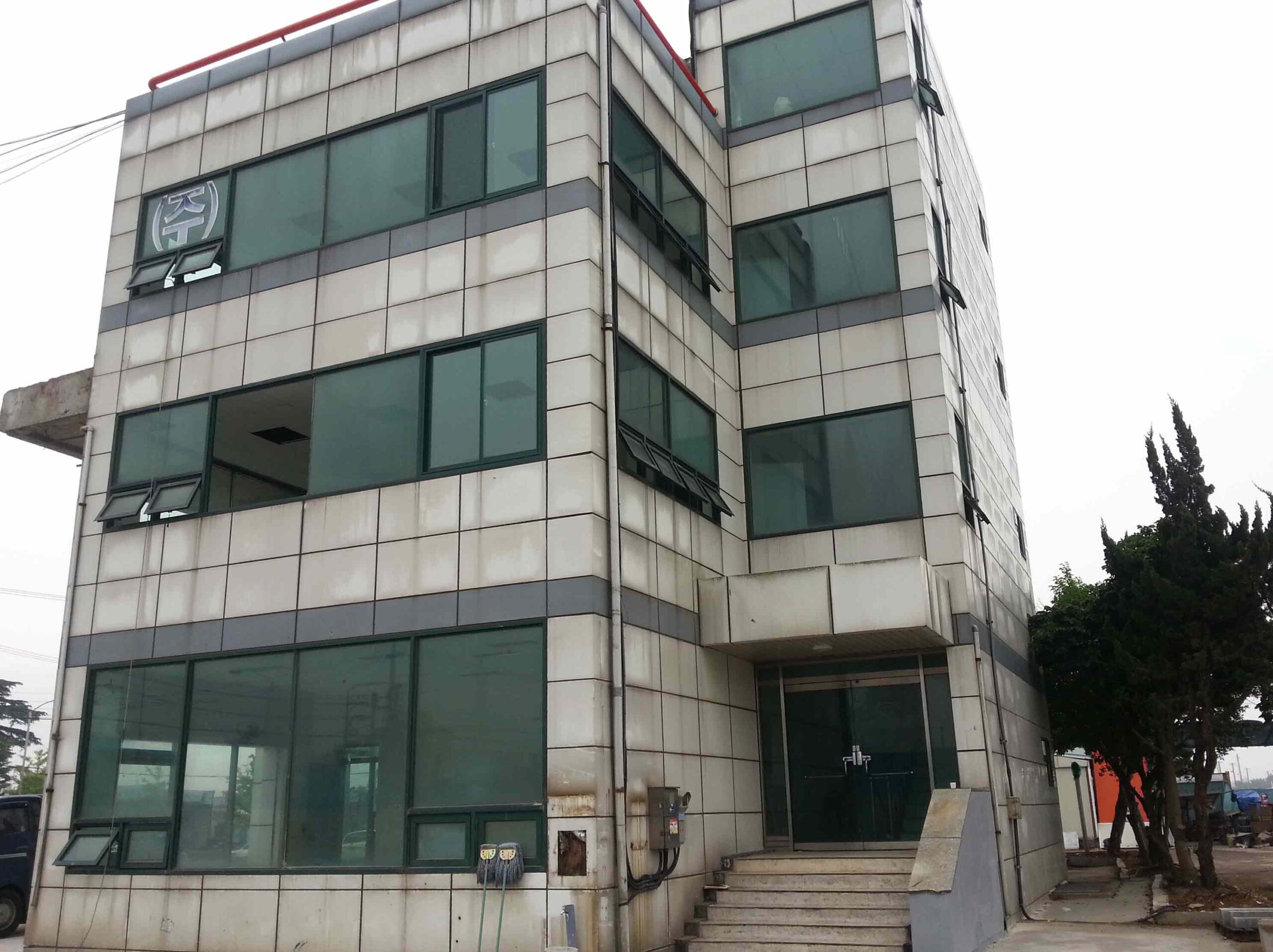 글론세정제 사용전